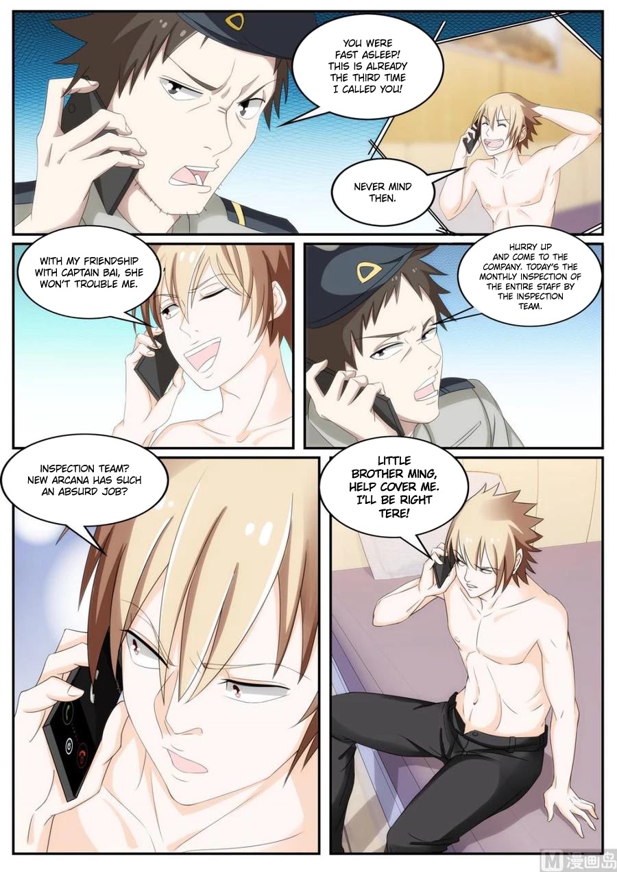 Bodyguard of the Goddess Chapter 54 page 8 - Chapter 54: I'm already married