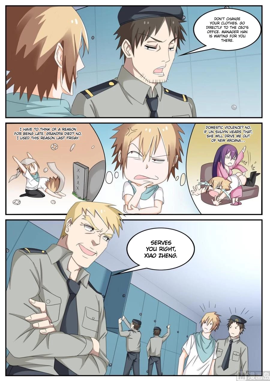 Bodyguard of the Goddess Chapter 55 page 2 - Chapter 55: To resign from New Arcana