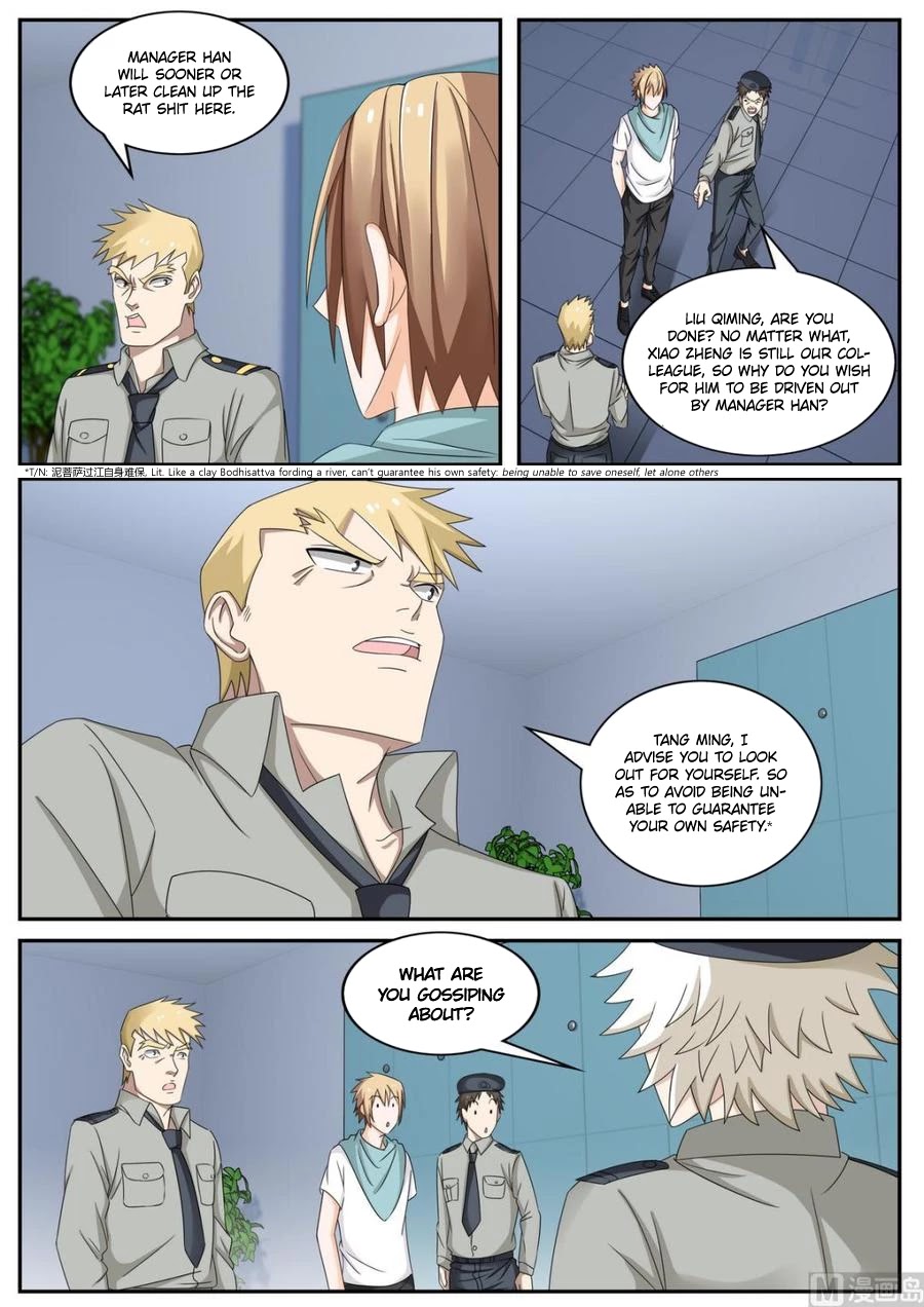 Bodyguard of the Goddess Chapter 55 page 3 - Chapter 55: To resign from New Arcana