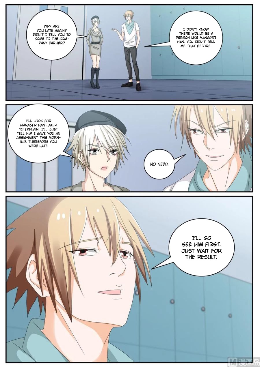 Bodyguard of the Goddess Chapter 55 page 5 - Chapter 55: To resign from New Arcana