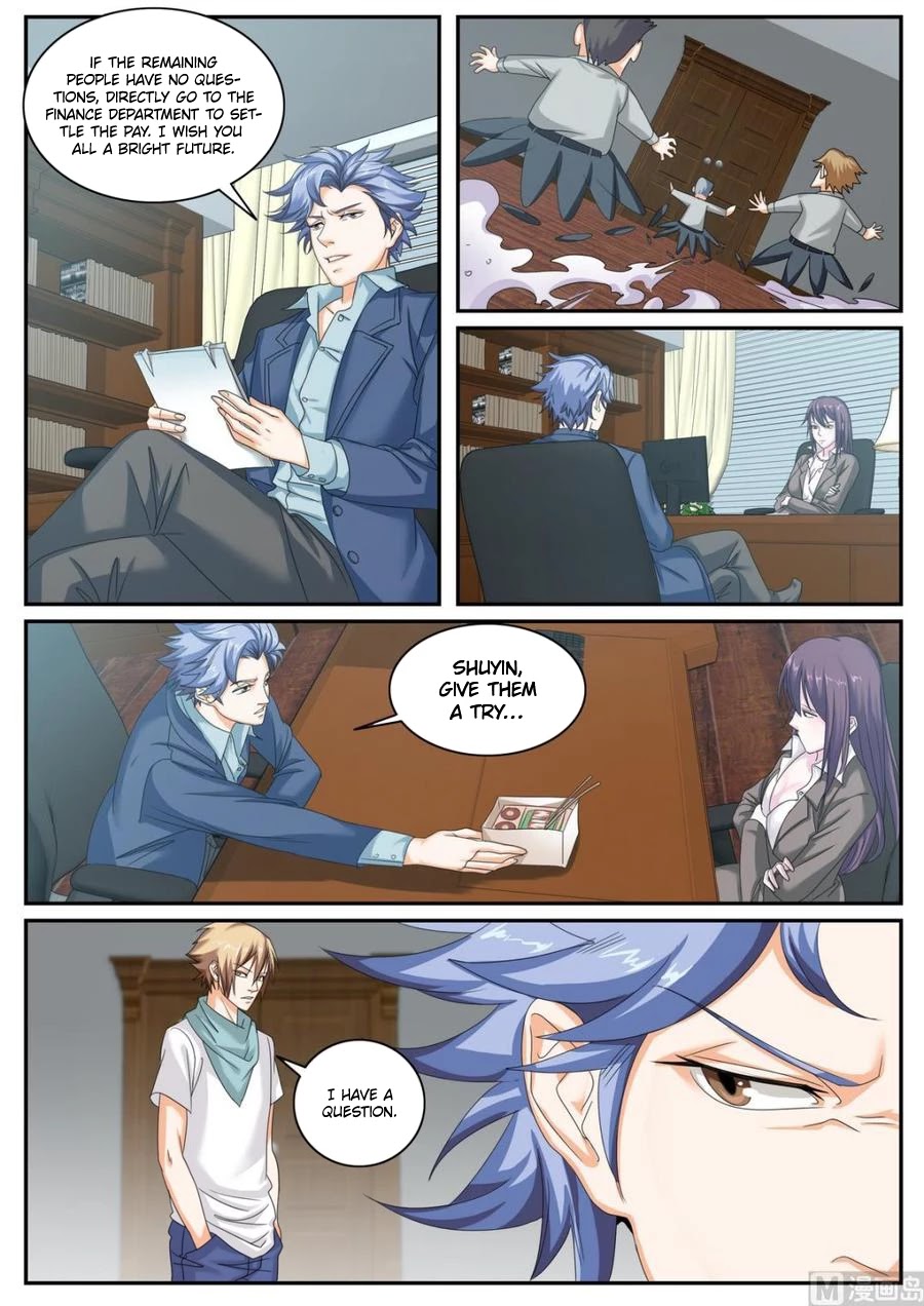 Bodyguard of the Goddess Chapter 56 page 1 - Chapter 56