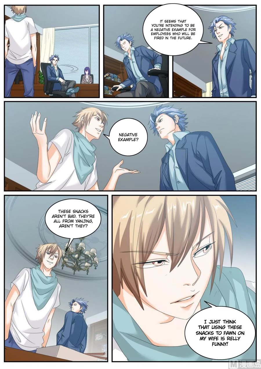 Bodyguard of the Goddess Chapter 56 page 2 - Chapter 56