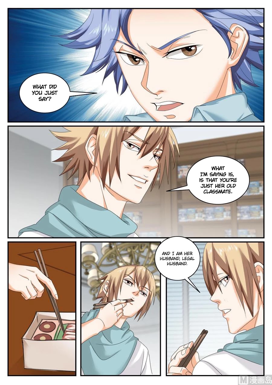 Bodyguard of the Goddess Chapter 56 page 3 - Chapter 56