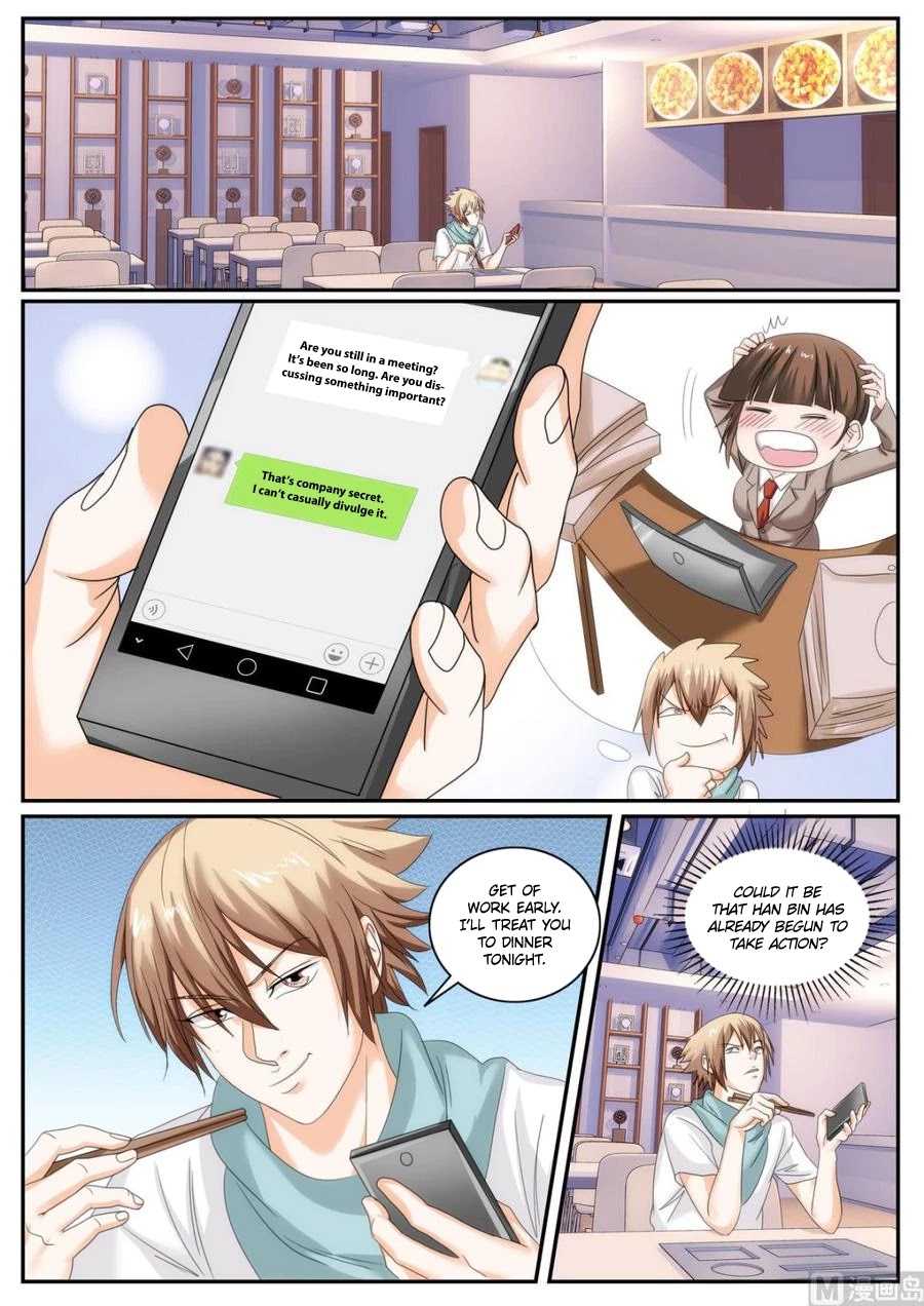 Bodyguard of the Goddess Chapter 57 page 1 - Chapter 57