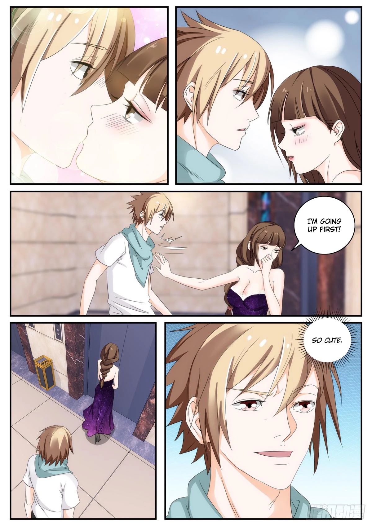 Bodyguard of the Goddess Chapter 58 page 1 - Chapter 58