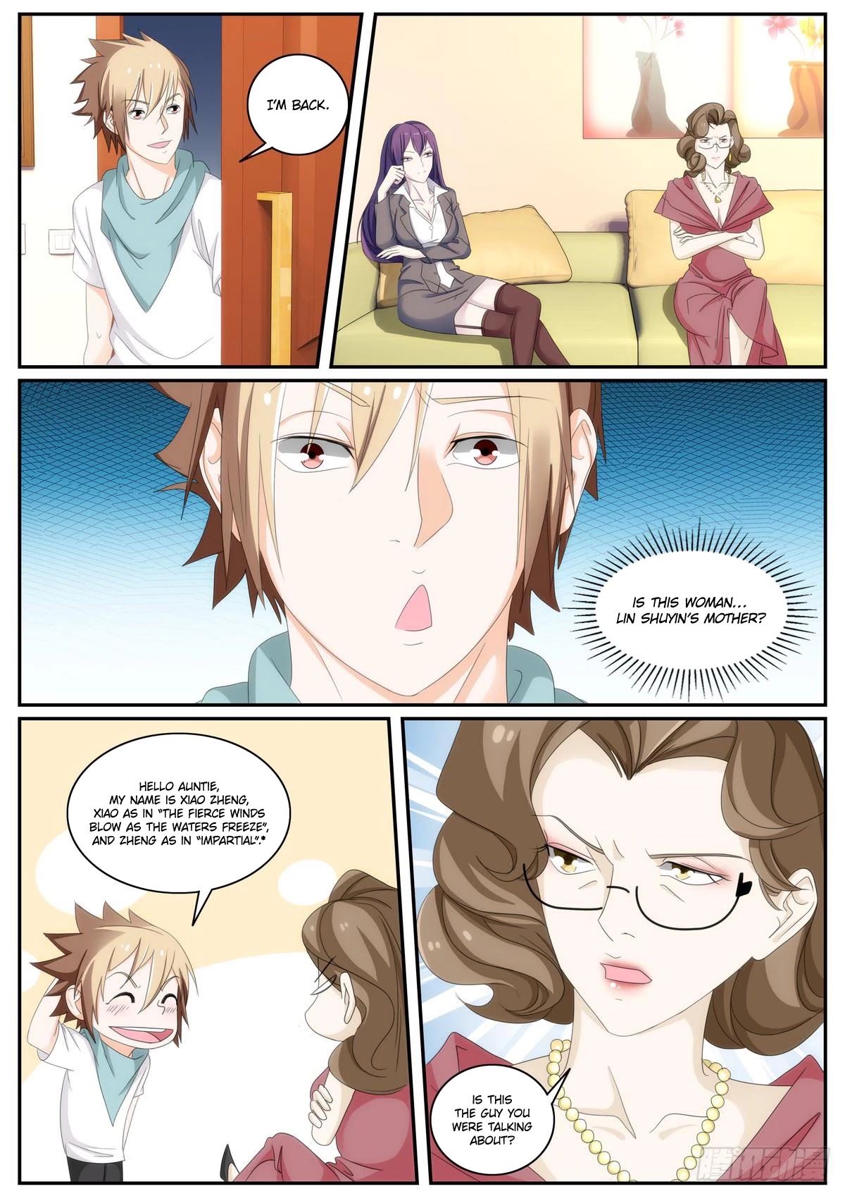 Bodyguard of the Goddess Chapter 58 page 2 - Chapter 58