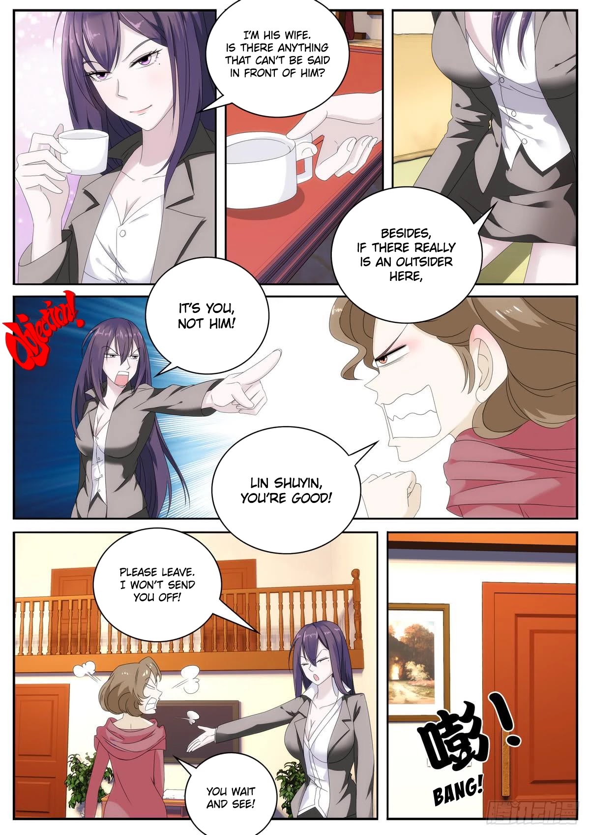 Bodyguard of the Goddess Chapter 58 page 6 - Chapter 58