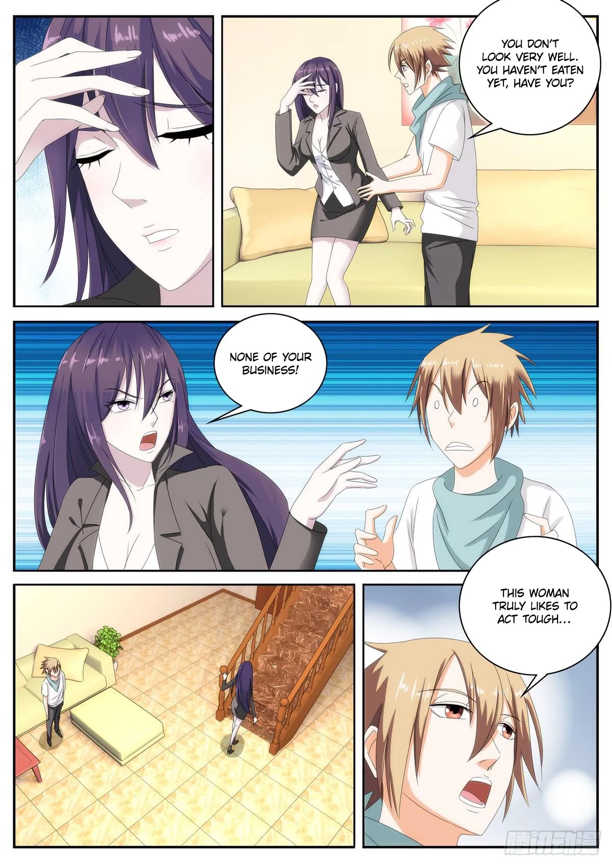 Bodyguard of the Goddess Chapter 58 page 7 - Chapter 58