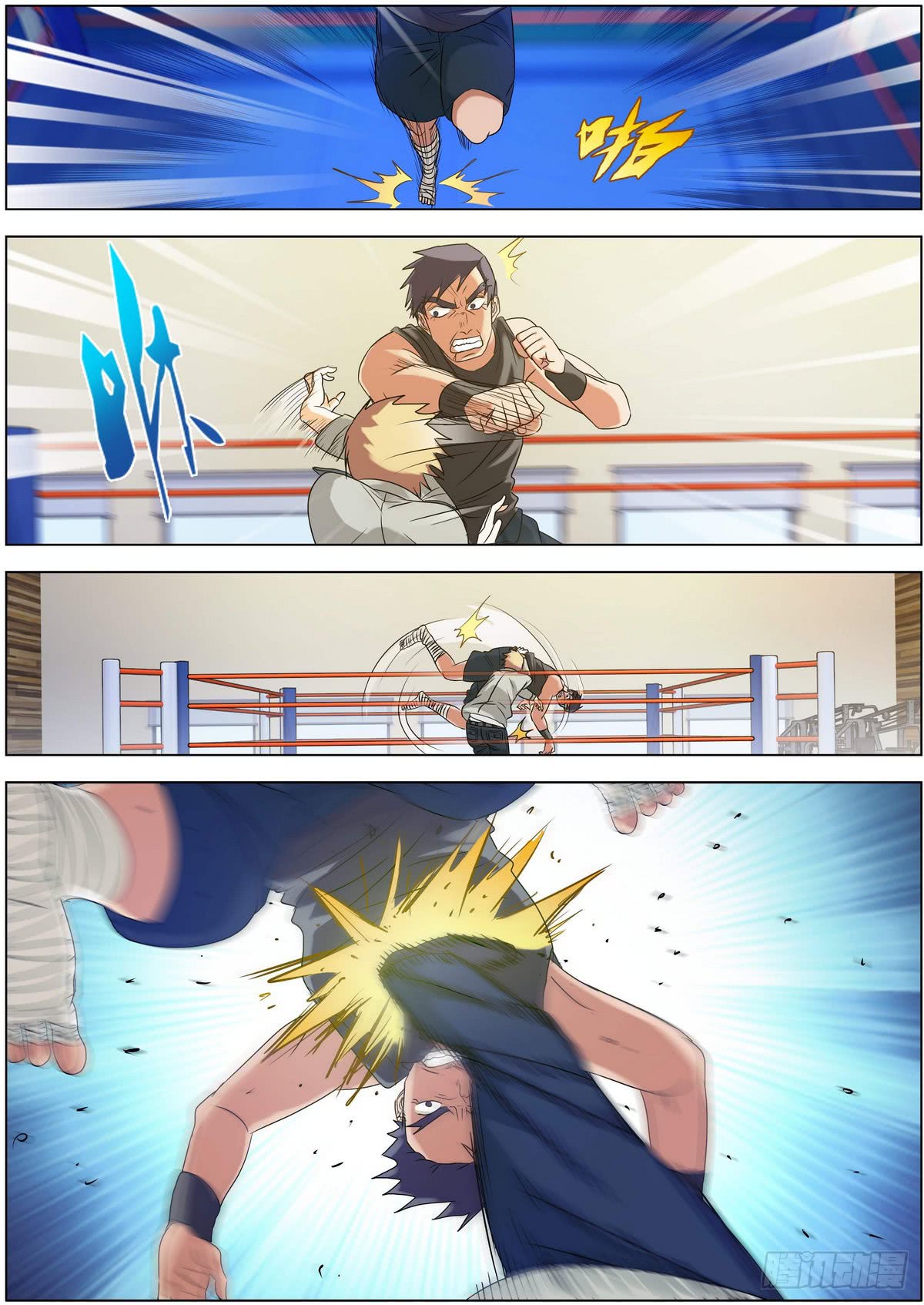 Bodyguard of the Goddess Chapter 6 page 1 - Chapter 6: Sorry, I don't hit women