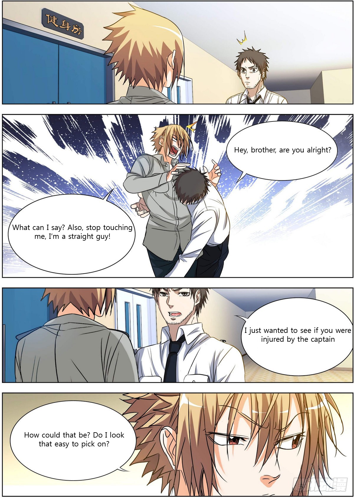 Bodyguard of the Goddess Chapter 6 page 5 - Chapter 6: Sorry, I don't hit women