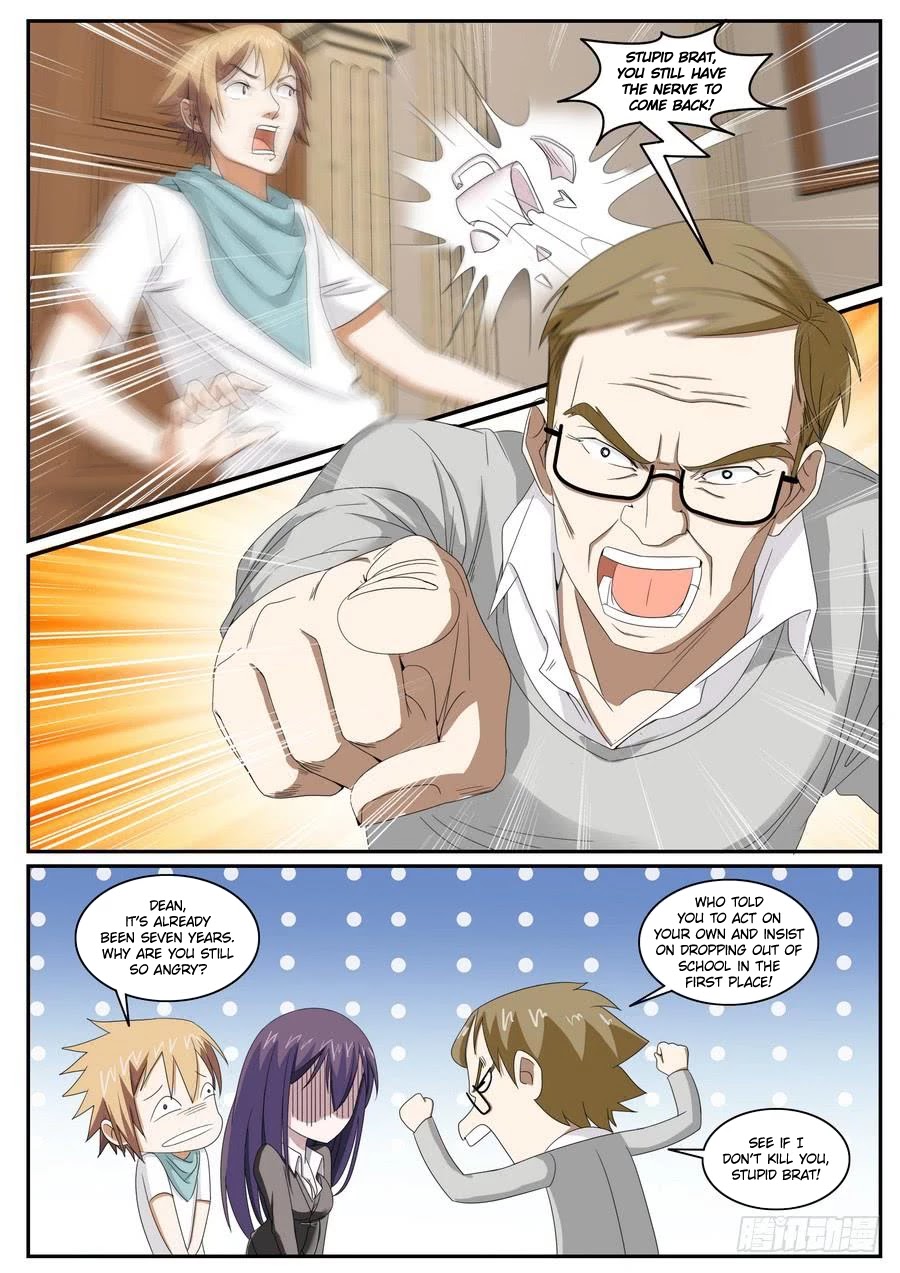 Bodyguard of the Goddess Chapter 60 page 1 - Chapter 60