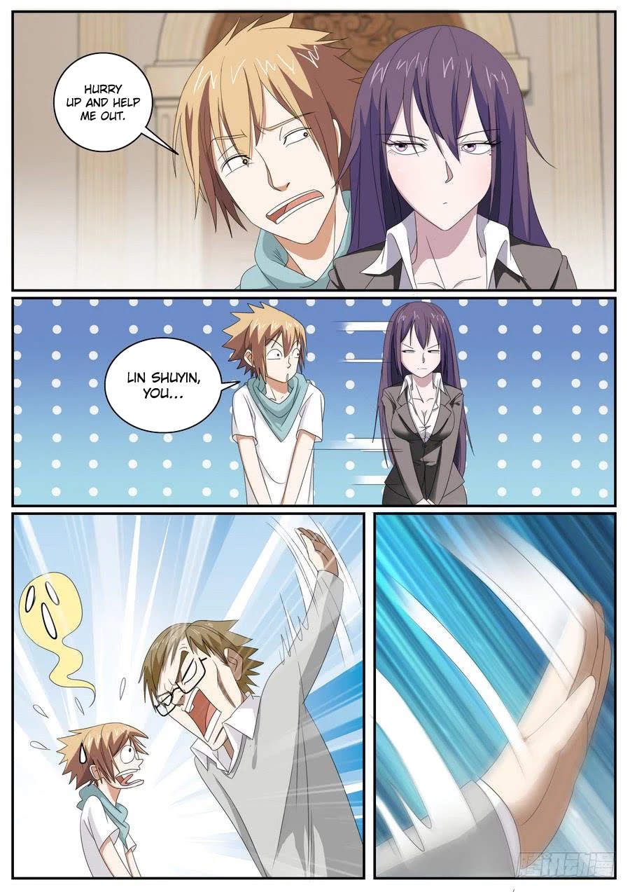 Bodyguard of the Goddess Chapter 60 page 2 - Chapter 60