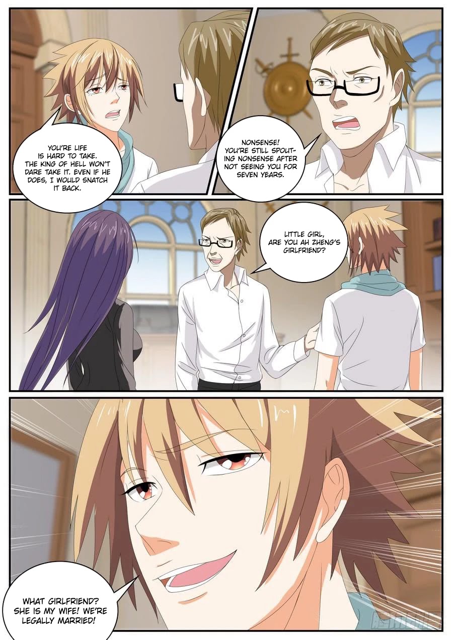 Bodyguard of the Goddess Chapter 60 page 4 - Chapter 60