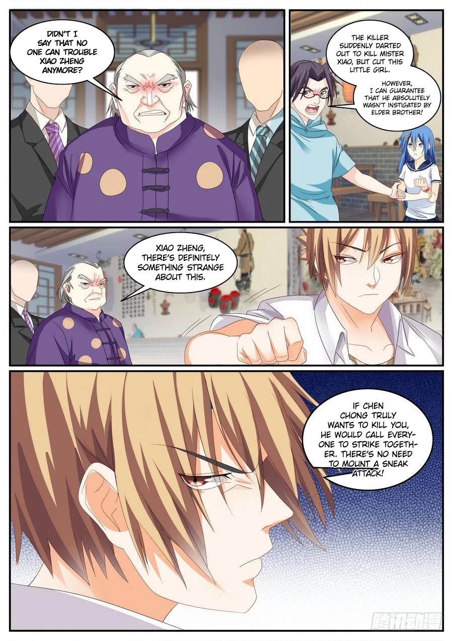 Bodyguard of the Goddess Chapter 65 page 3 - Chapter 65