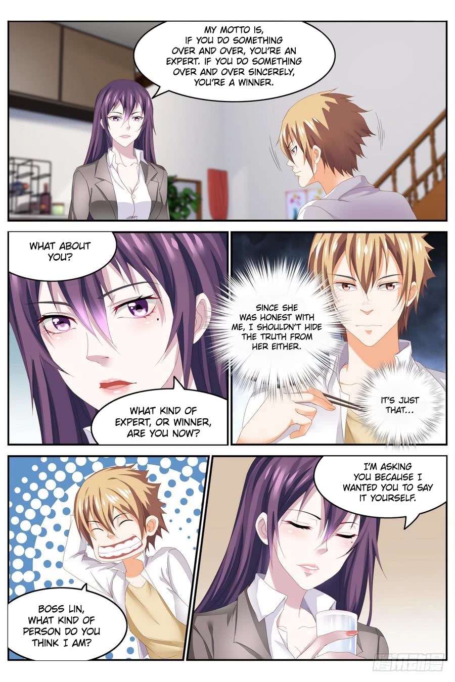 Bodyguard of the Goddess Chapter 66 page 3 - Chapter 66