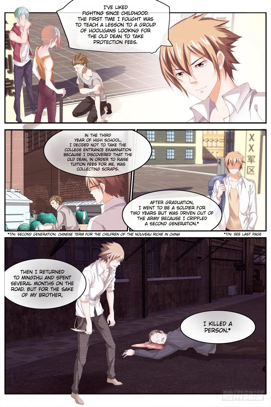 Bodyguard of the Goddess Chapter 66 page 4 - Chapter 66