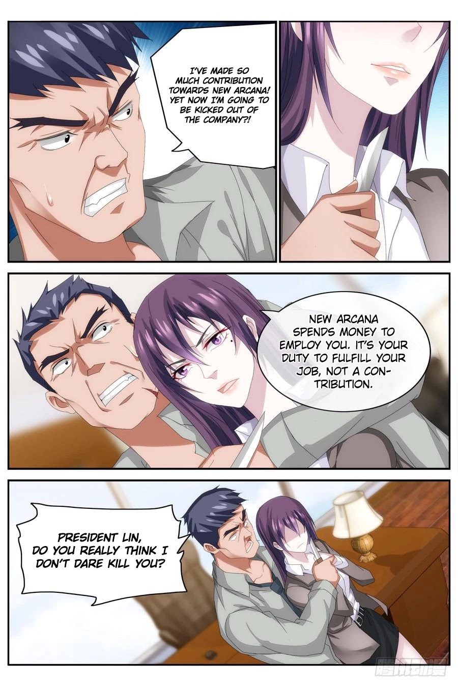 Bodyguard of the Goddess Chapter 67 page 3 - Chapter 67