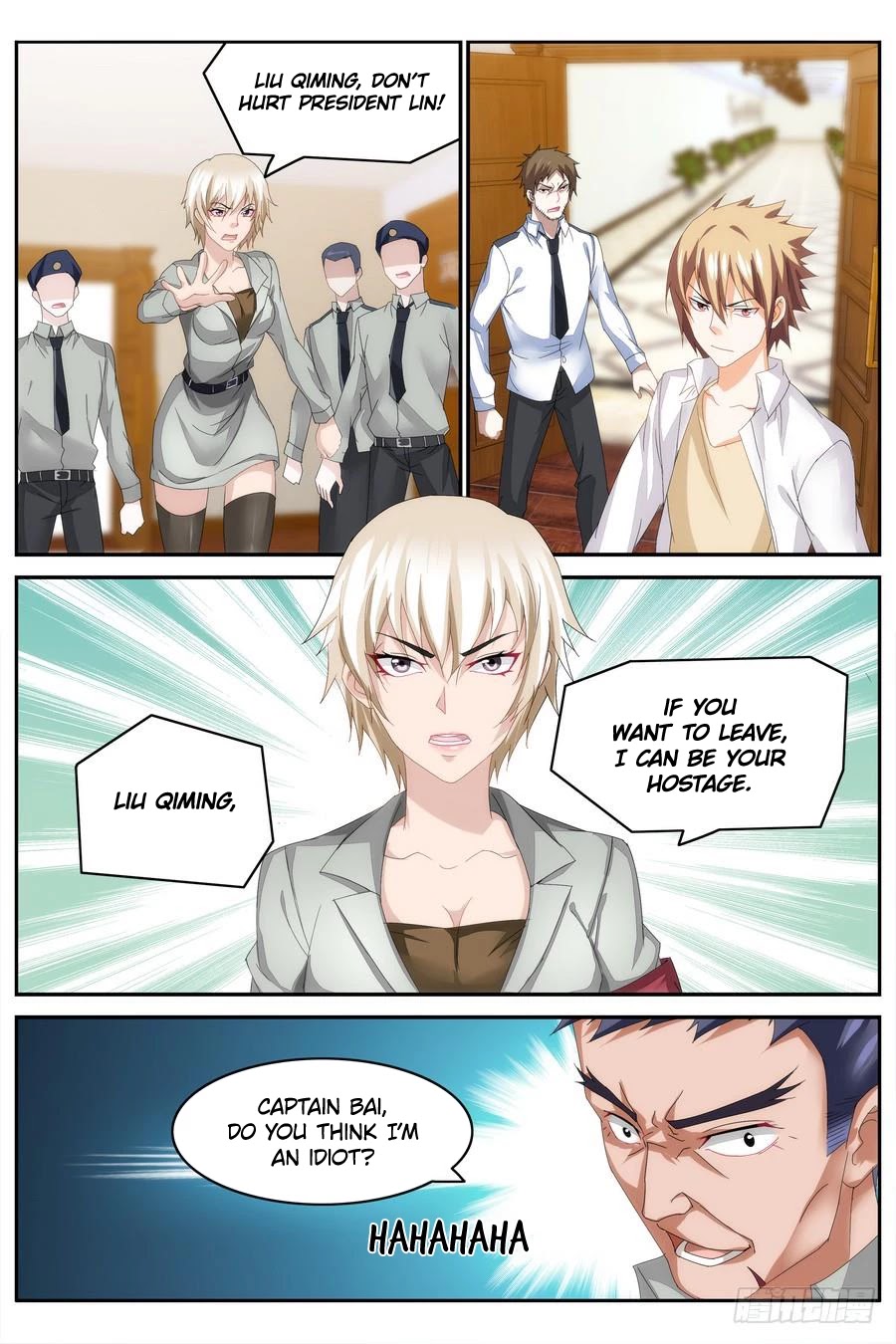 Bodyguard of the Goddess Chapter 67 page 4 - Chapter 67