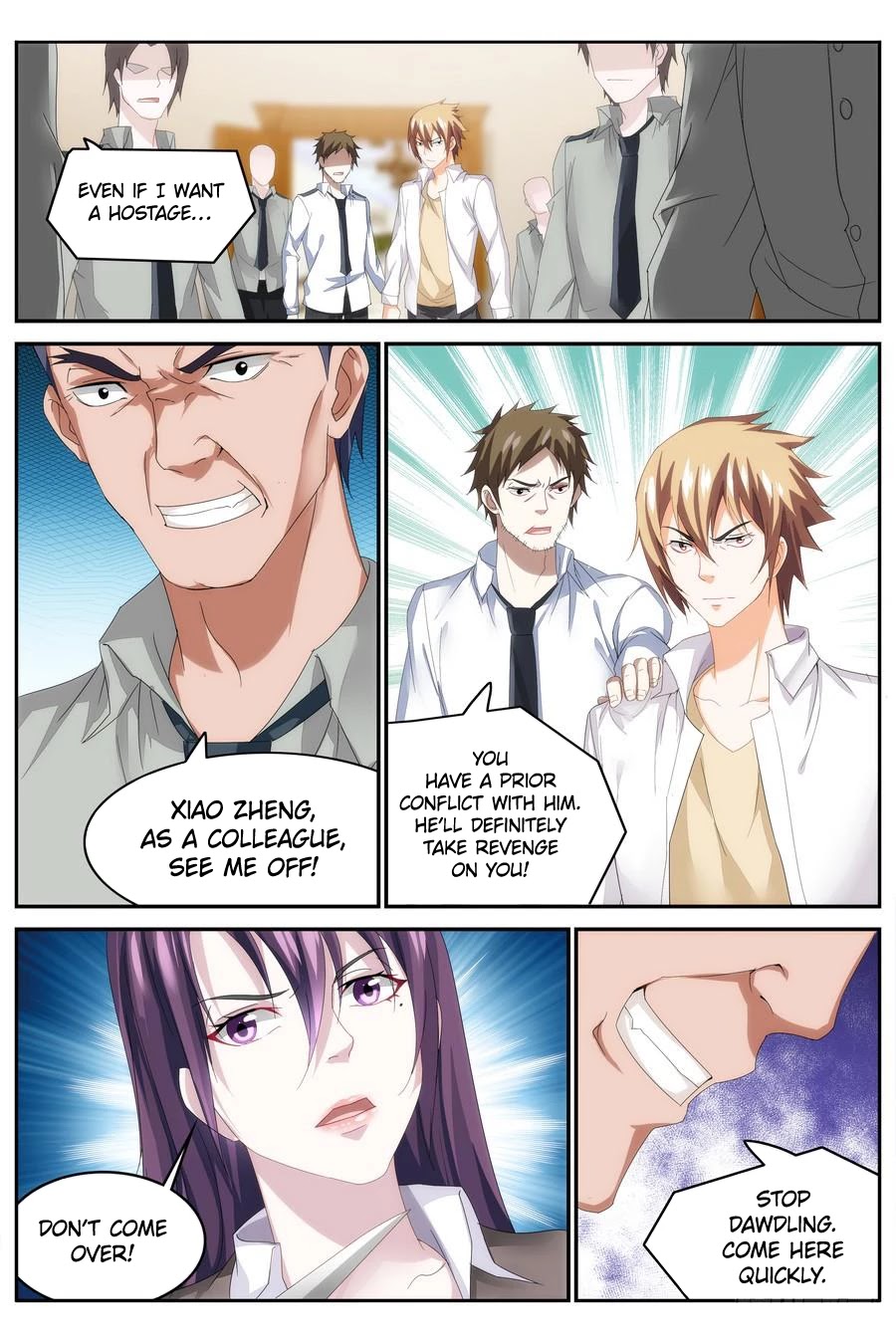 Bodyguard of the Goddess Chapter 67 page 5 - Chapter 67