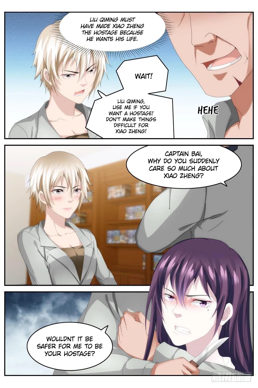 Bodyguard of the Goddess Chapter 67 page 6 - Chapter 67