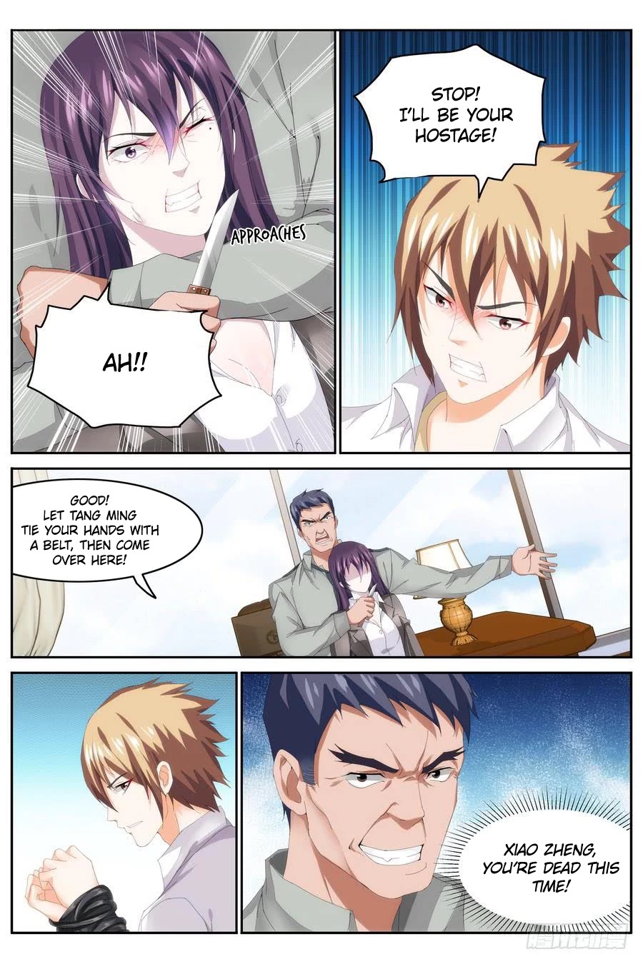 Bodyguard of the Goddess Chapter 67 page 8 - Chapter 67