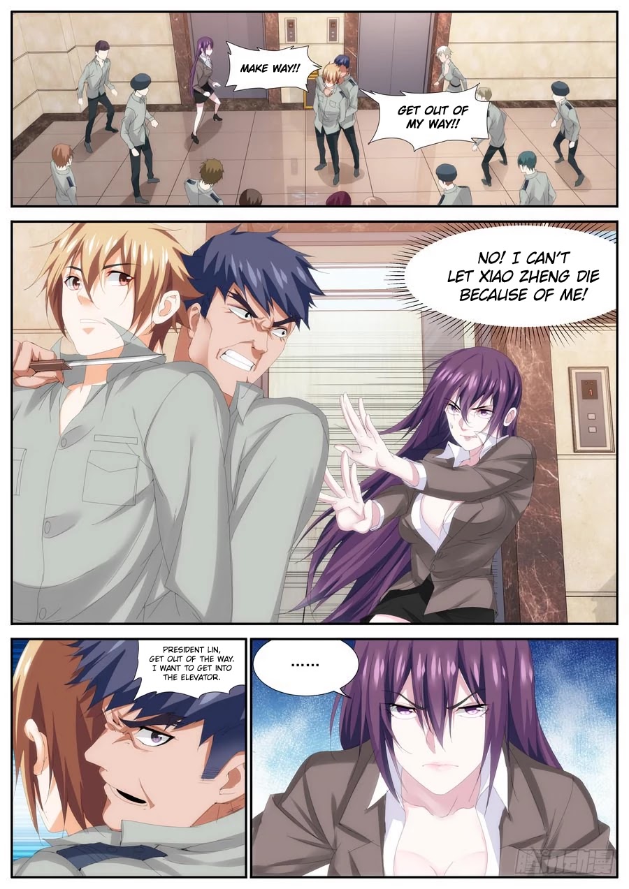Bodyguard of the Goddess Chapter 68 page 3 - Chapter 68