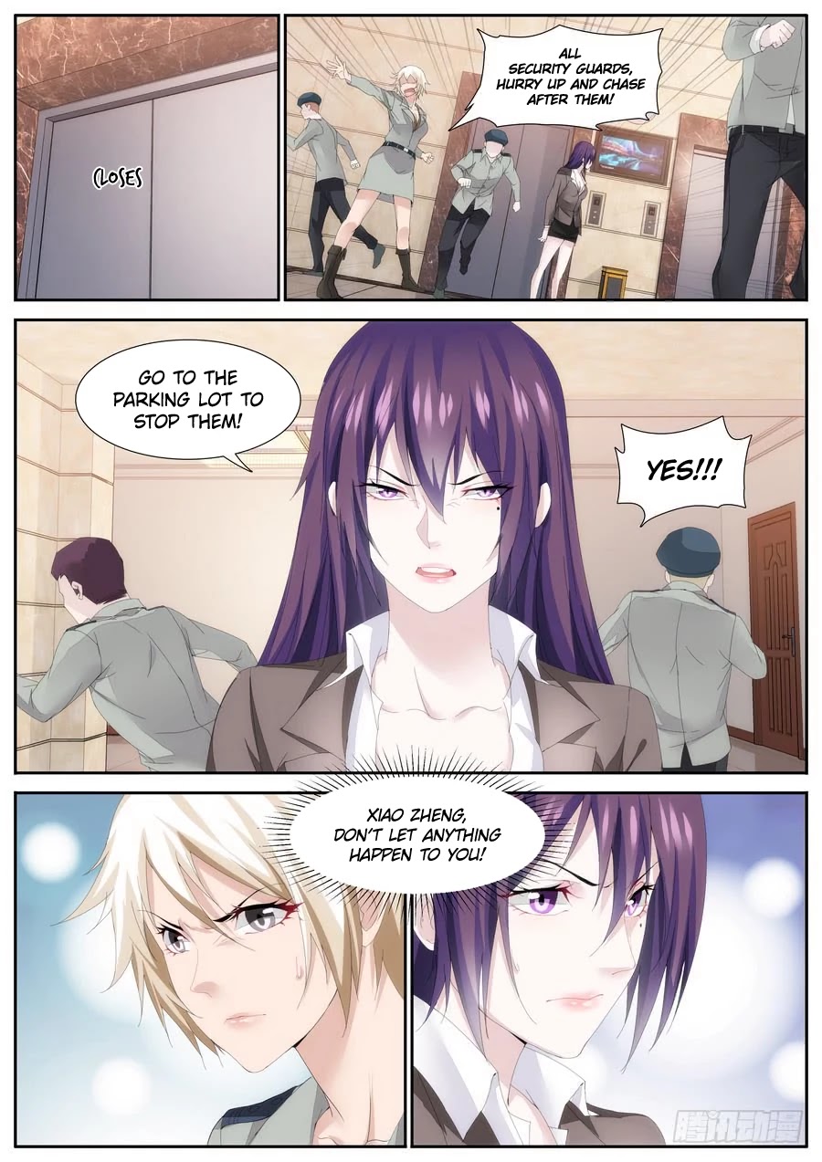 Bodyguard of the Goddess Chapter 68 page 5 - Chapter 68