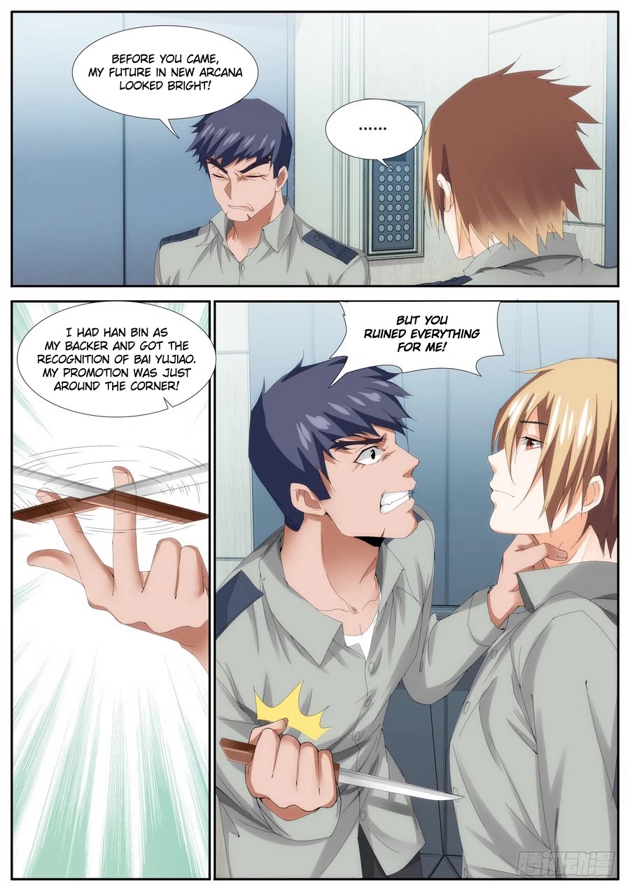 Bodyguard of the Goddess Chapter 68 page 6 - Chapter 68