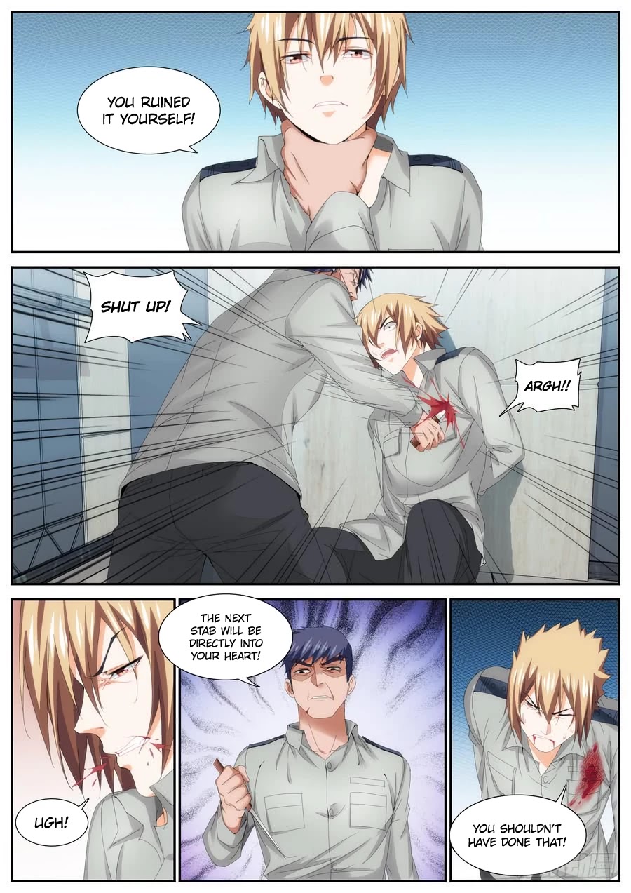 Bodyguard of the Goddess Chapter 68 page 7 - Chapter 68
