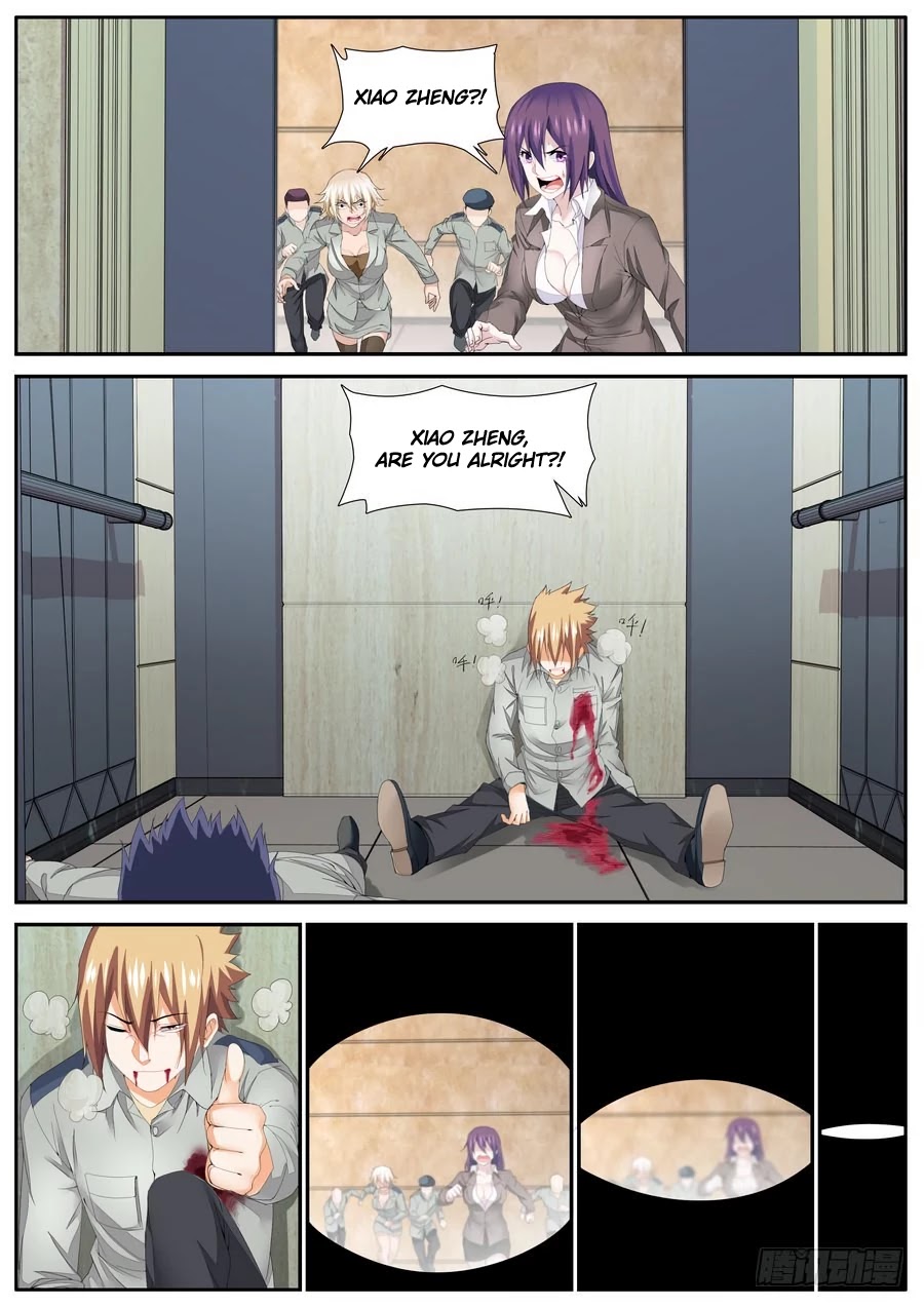 Bodyguard of the Goddess Chapter 69 page 5 - Chapter 69
