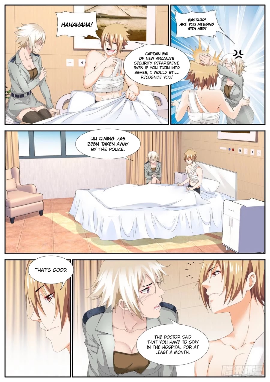 Bodyguard of the Goddess Chapter 69 page 7 - Chapter 69