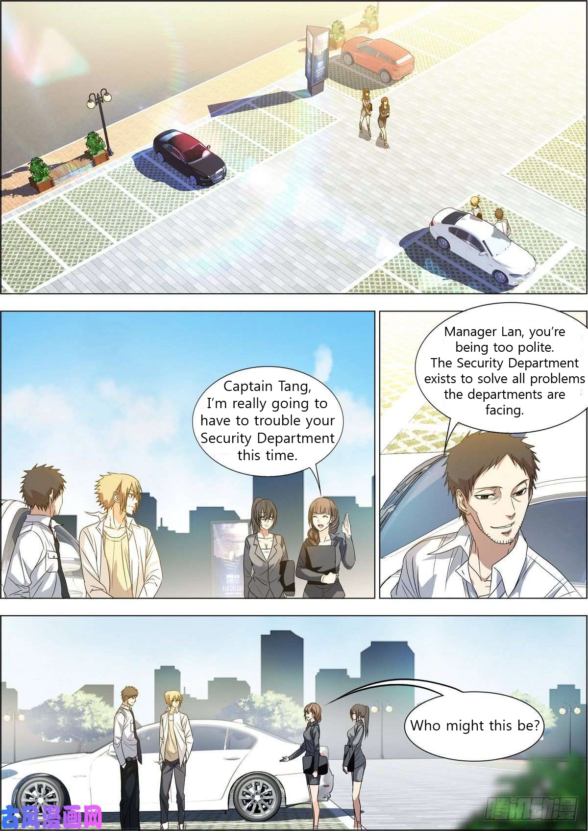 Bodyguard of the Goddess Chapter 7 page 1 - Chapter 7: Xiao Zheng goes to the bar to collect debt