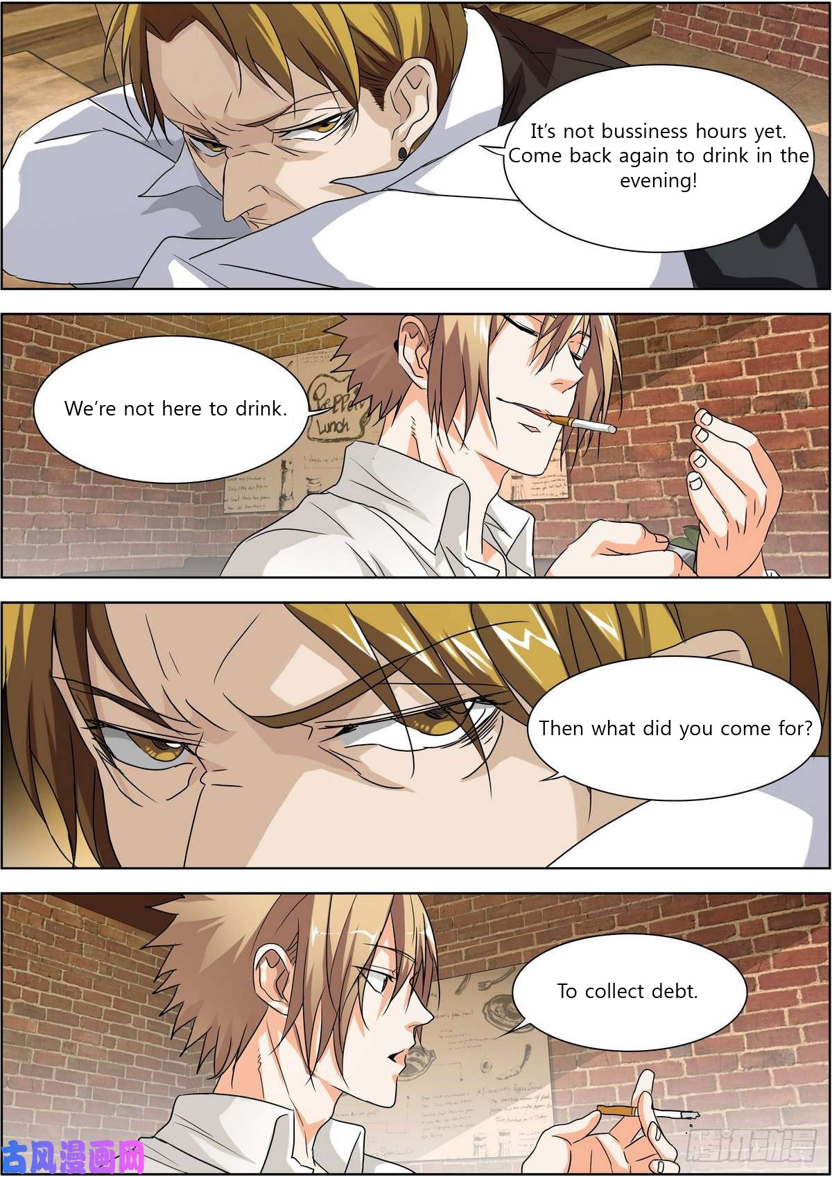 Bodyguard of the Goddess Chapter 7 page 4 - Chapter 7: Xiao Zheng goes to the bar to collect debt