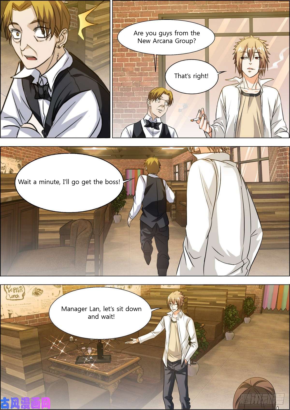 Bodyguard of the Goddess Chapter 7 page 5 - Chapter 7: Xiao Zheng goes to the bar to collect debt