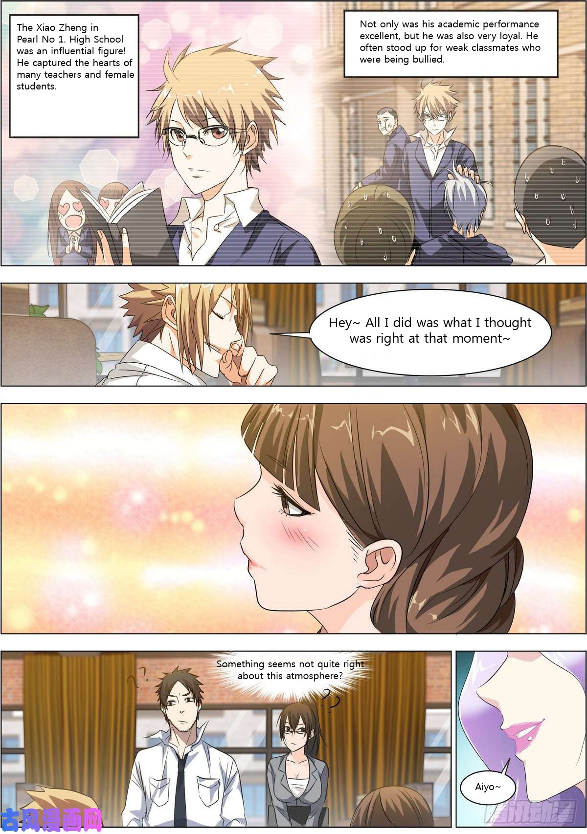 Bodyguard of the Goddess Chapter 7 page 8 - Chapter 7: Xiao Zheng goes to the bar to collect debt
