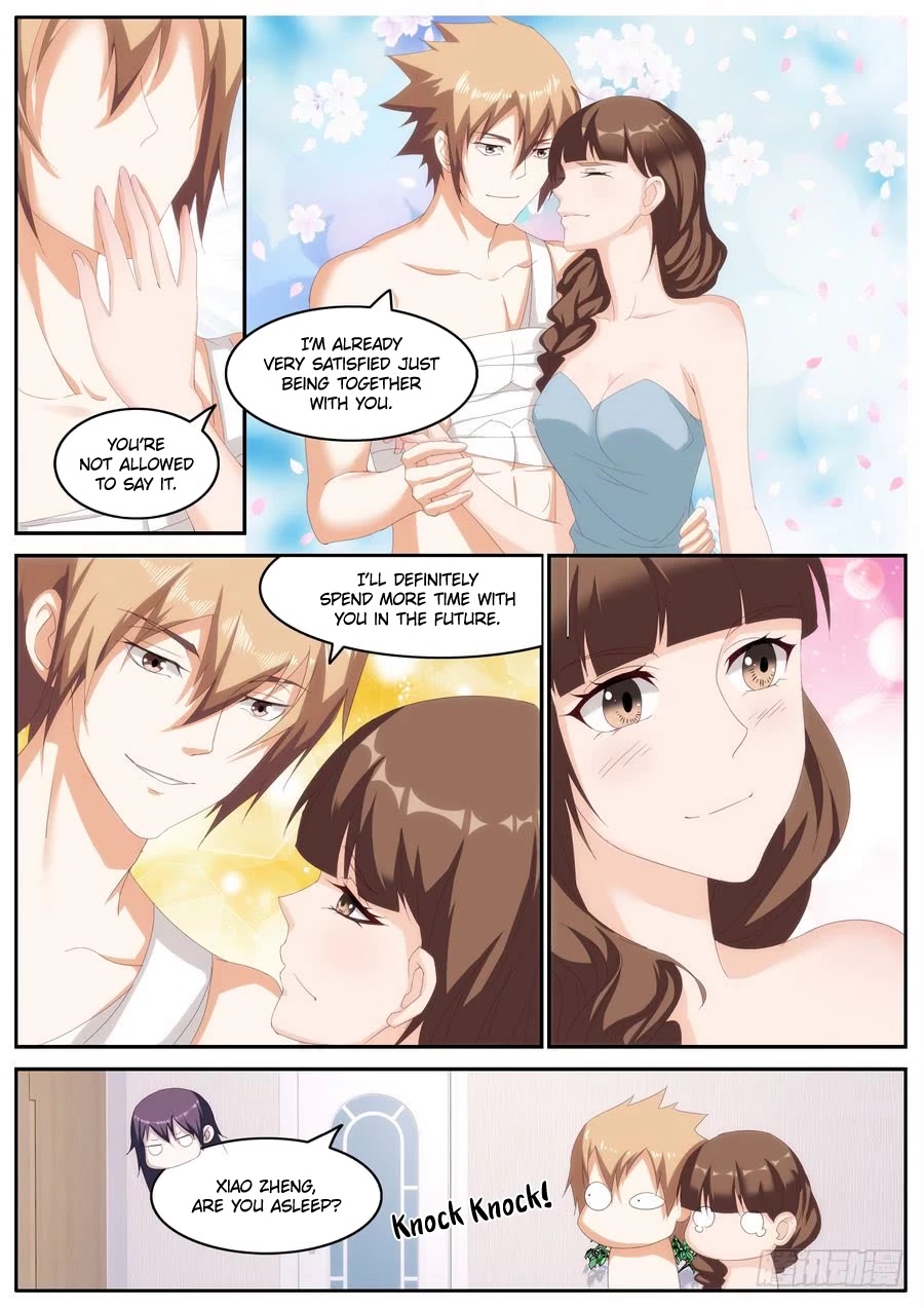 Bodyguard of the Goddess Chapter 71 page 1 - Chapter 71
