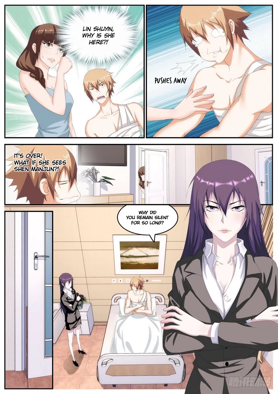 Bodyguard of the Goddess Chapter 71 page 2 - Chapter 71