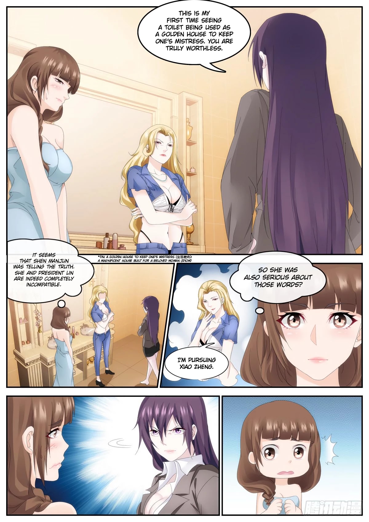 Bodyguard of the Goddess Chapter 72 page 1 - Chapter 72