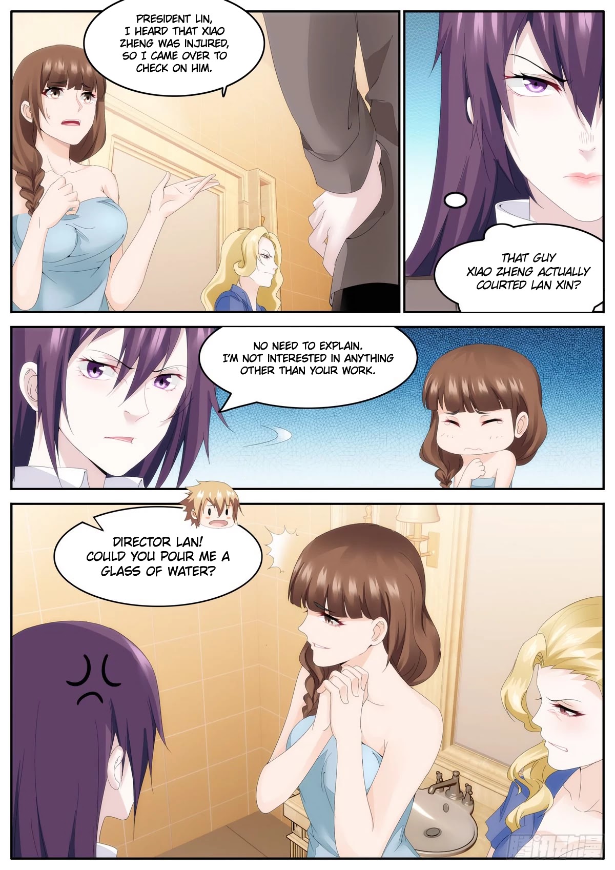 Bodyguard of the Goddess Chapter 72 page 2 - Chapter 72