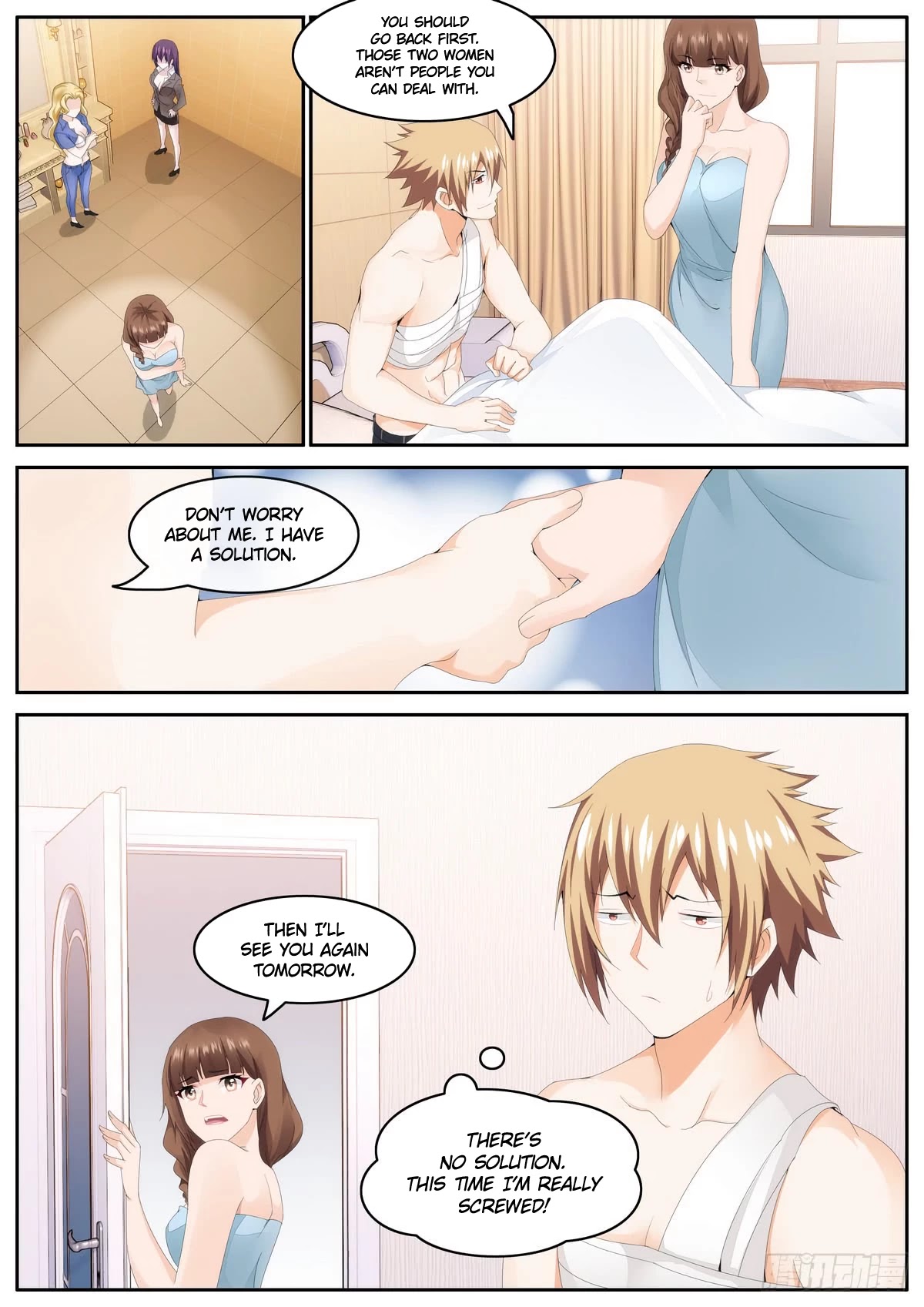 Bodyguard of the Goddess Chapter 72 page 3 - Chapter 72