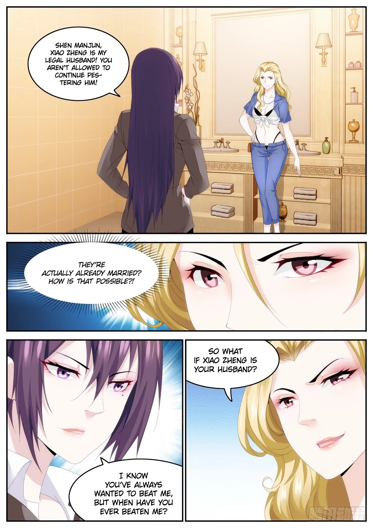 Bodyguard of the Goddess Chapter 72 page 4 - Chapter 72