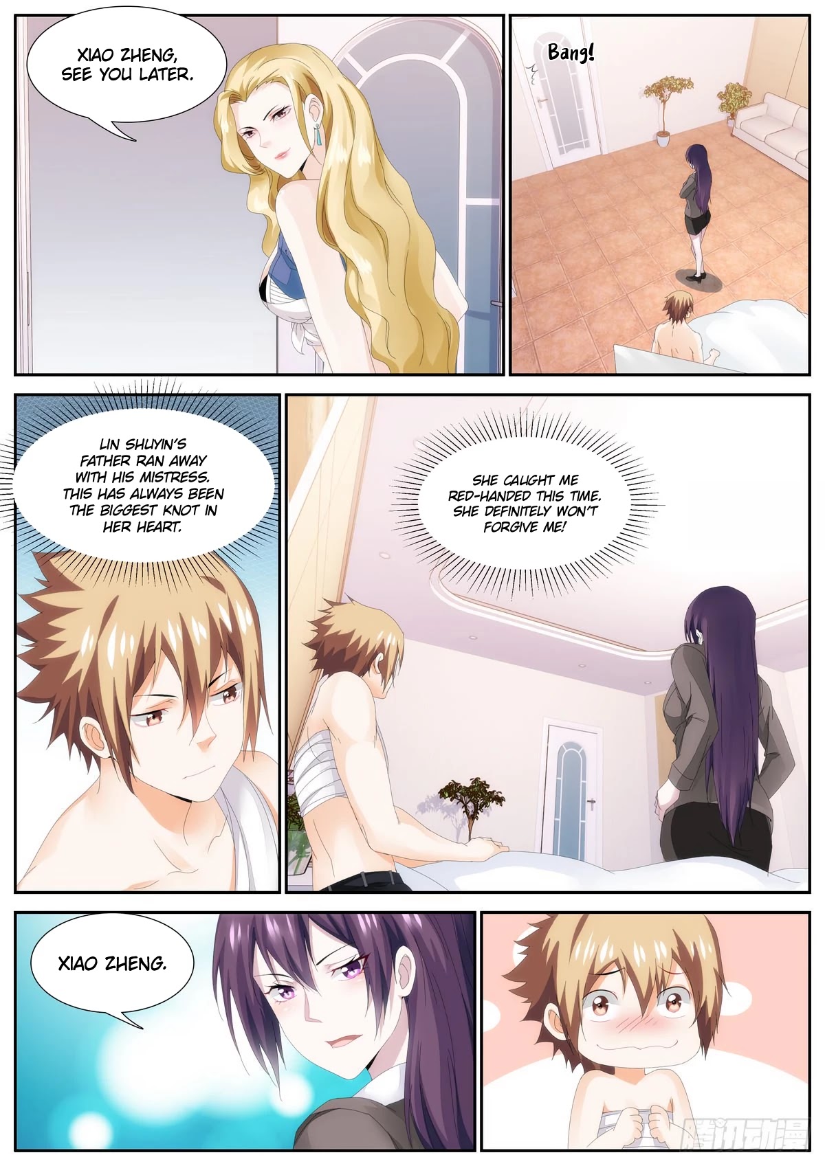 Bodyguard of the Goddess Chapter 72 page 6 - Chapter 72