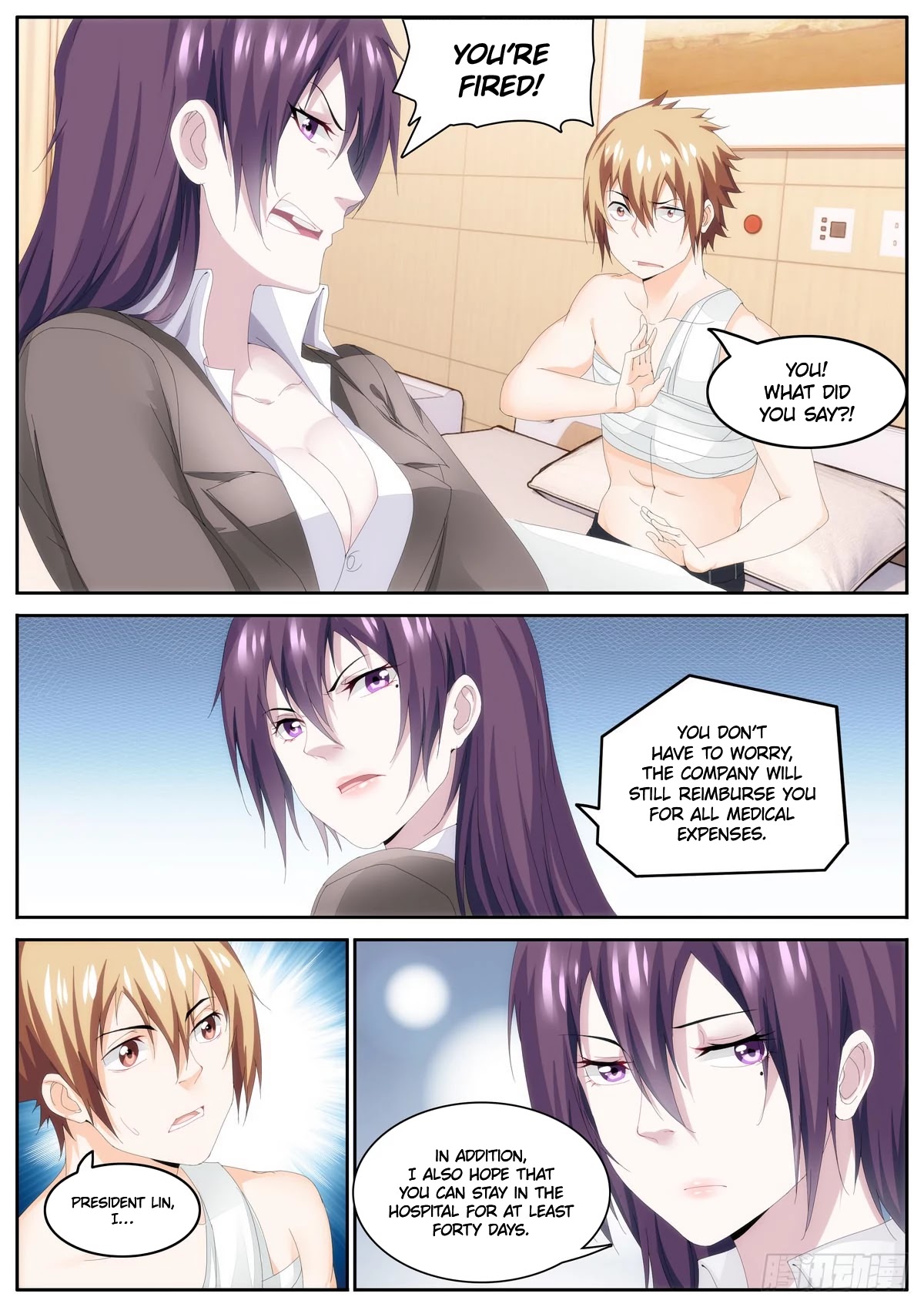 Bodyguard of the Goddess Chapter 72 page 7 - Chapter 72