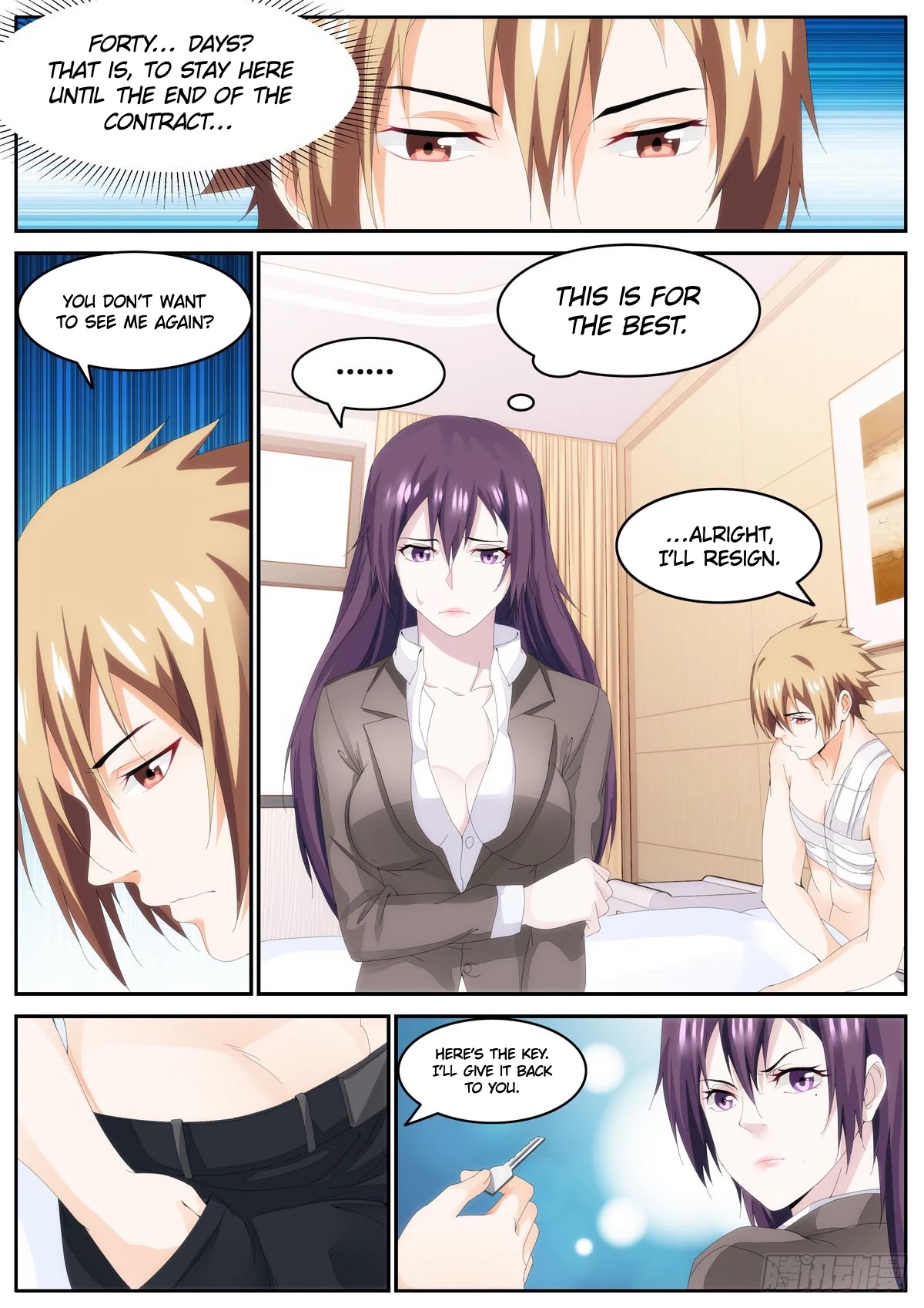 Bodyguard of the Goddess Chapter 72 page 8 - Chapter 72
