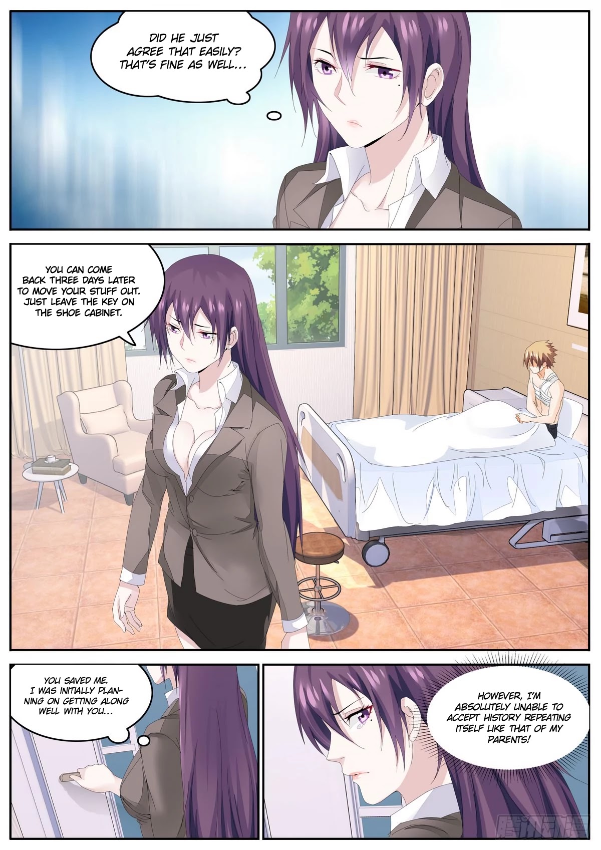 Bodyguard of the Goddess Chapter 73 page 1 - Chapter 73