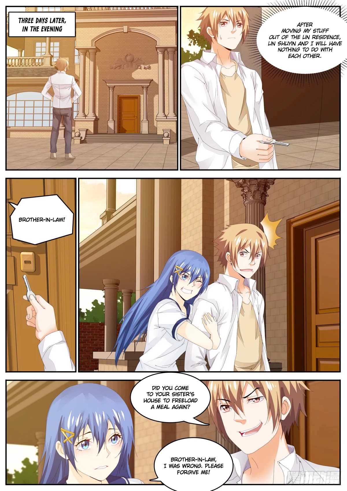 Bodyguard of the Goddess Chapter 73 page 2 - Chapter 73