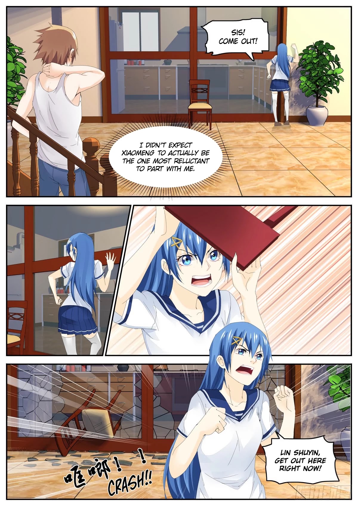 Bodyguard of the Goddess Chapter 73 page 7 - Chapter 73