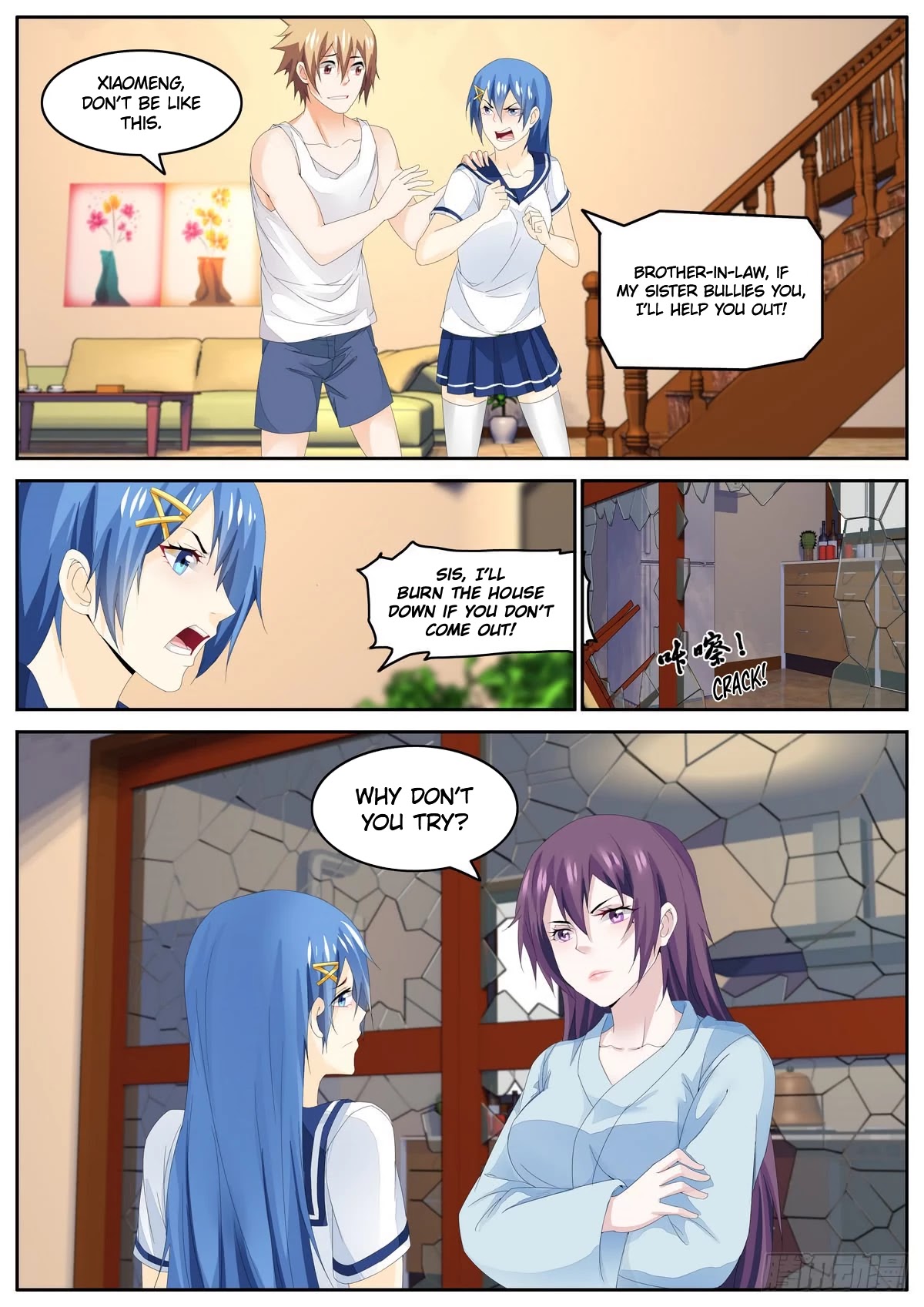 Bodyguard of the Goddess Chapter 73 page 8 - Chapter 73