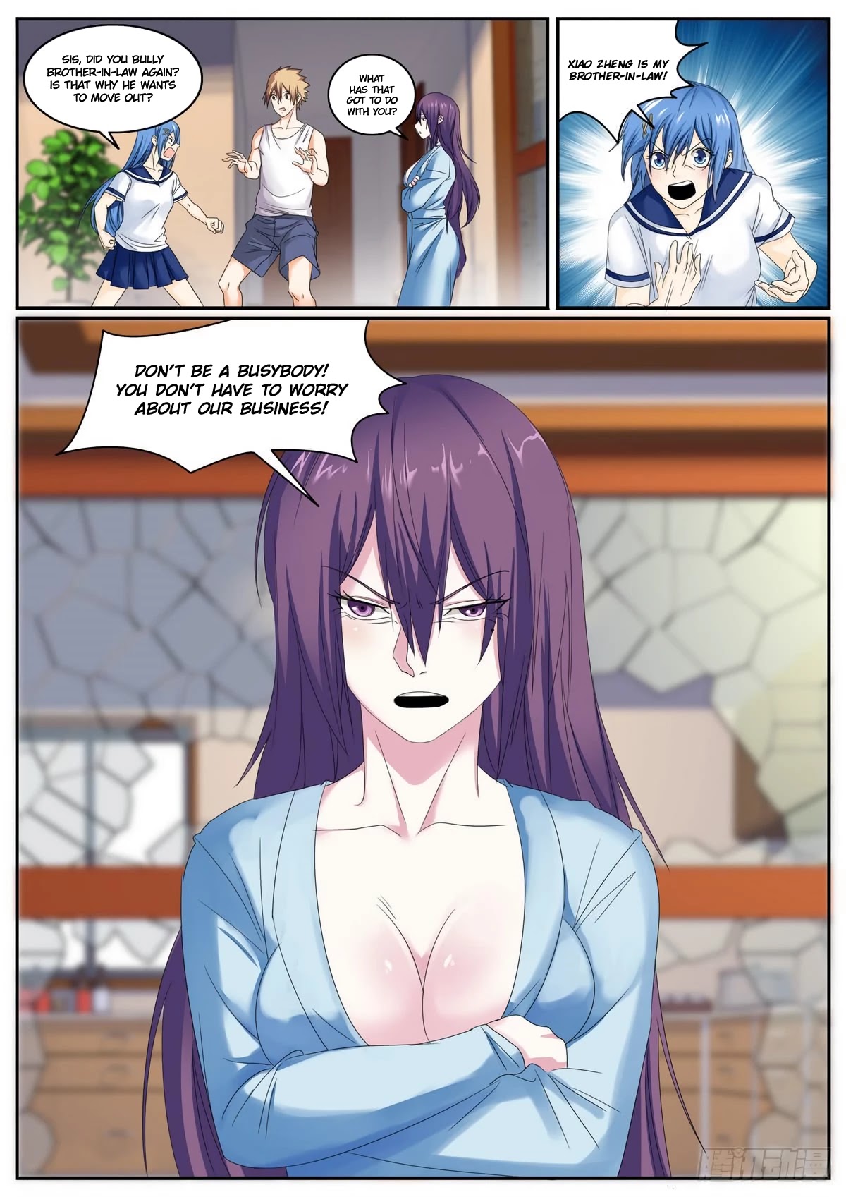 Bodyguard of the Goddess Chapter 74 page 1 - Chapter 74