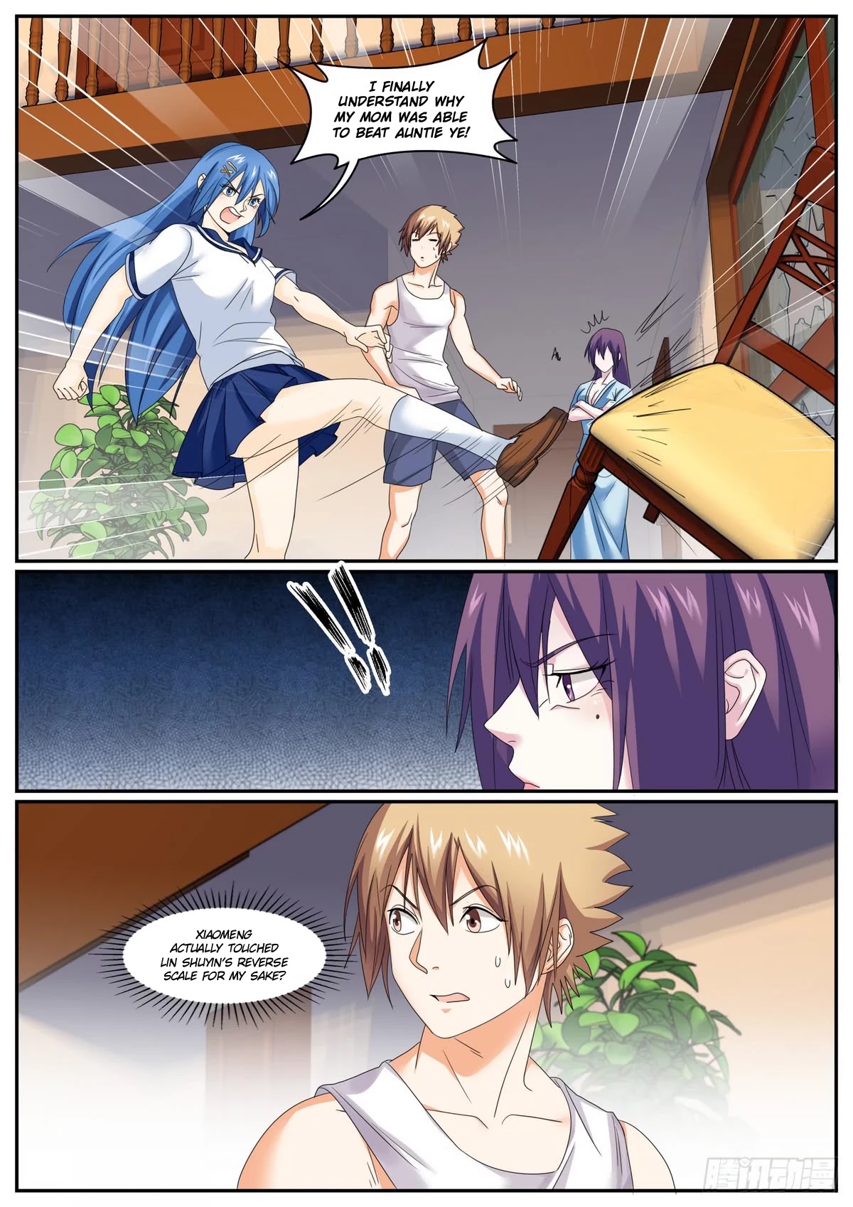 Bodyguard of the Goddess Chapter 74 page 2 - Chapter 74